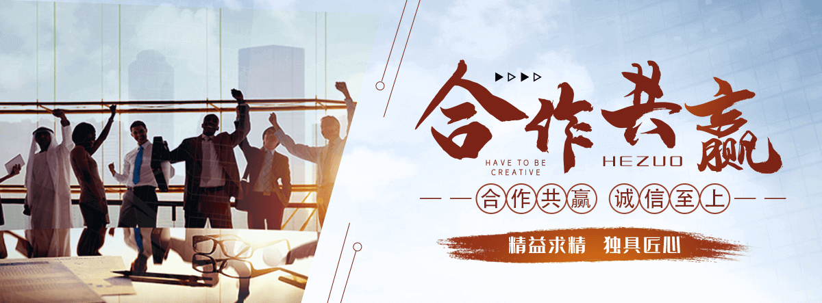 眉山口碑好的 AB 剂哪家好,专业的脱水机品牌